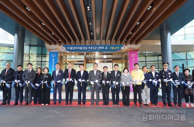 12일 남면에서 진행된 태안해양치유센터 개관식 모습 / 해양치유센터 모습.