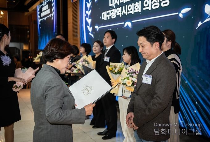 군위군 다자녀 가정, 제16회 출산장려의 날 유공 표창 수상