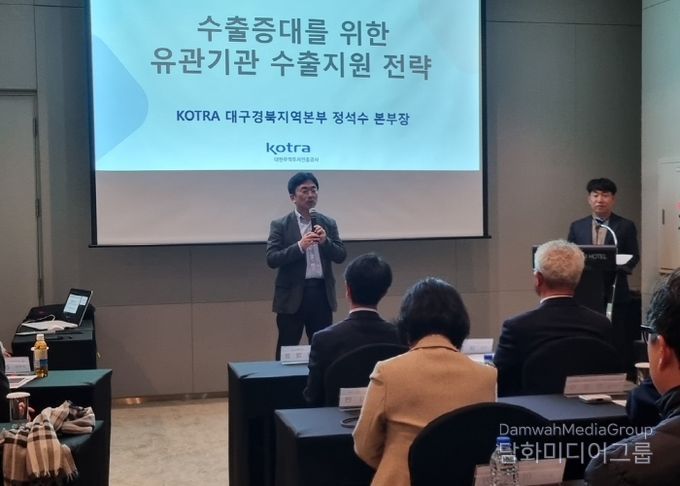 경북도-(사)경북수출기업협회, 수출 시너지 강화 맞손