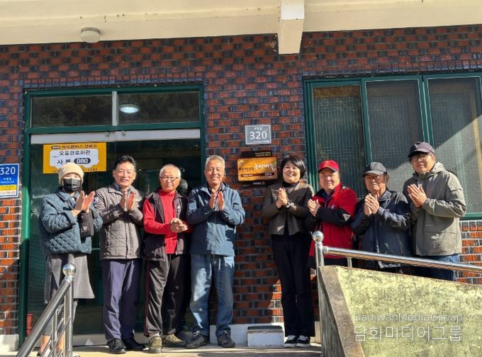 사봉 오동, 대곡 유동, 집현 기동, 판문 상촌 우수마을 현판 부착