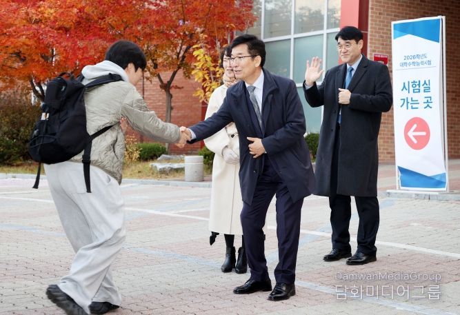 윤건영 교육감, 너의 꿈을 응원해!