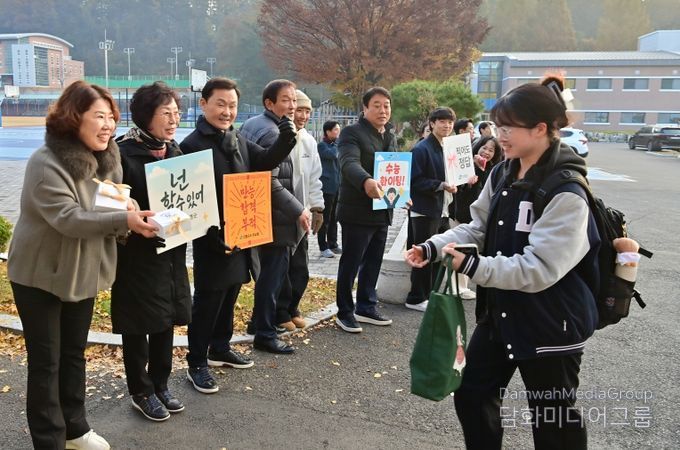 이남철 고령군수, 수능시험장 찾아 수험생 격려