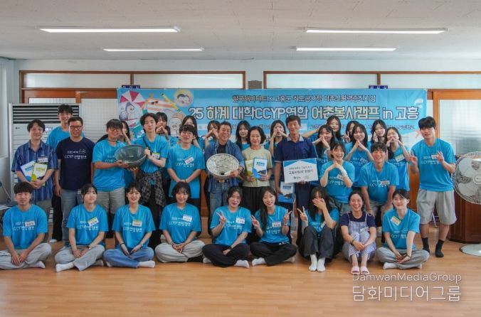 외국인근로자 숙소 ‘고흥바람채’ 본격 운영