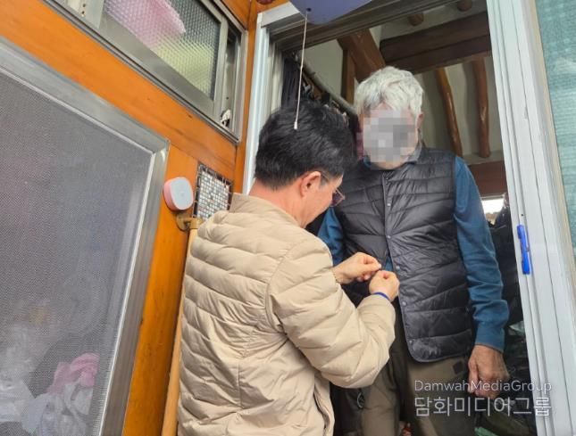 대구 남구, 1인 취약 240가구에 방한조끼 전달