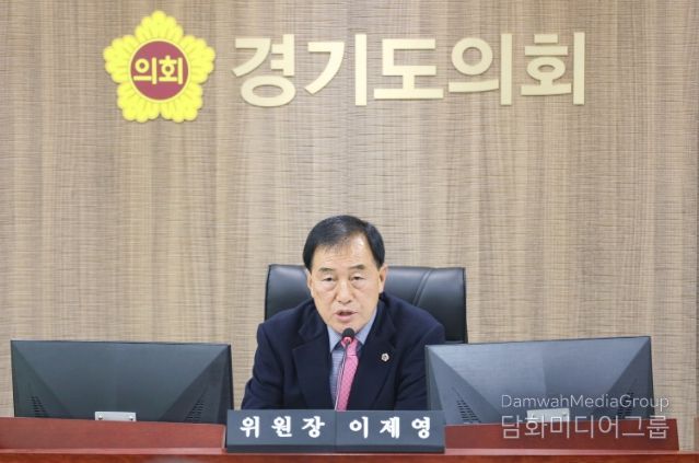 이제영 위원장(국민의힘, 성남8)