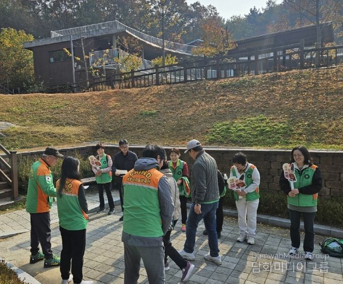 세종시 반곡동자율방재단, 가을철 산불예방 캠페인