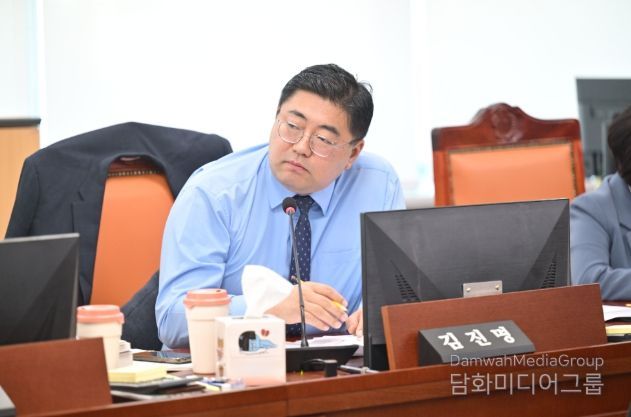 김진명 의원(더불어민주당, 성남6)