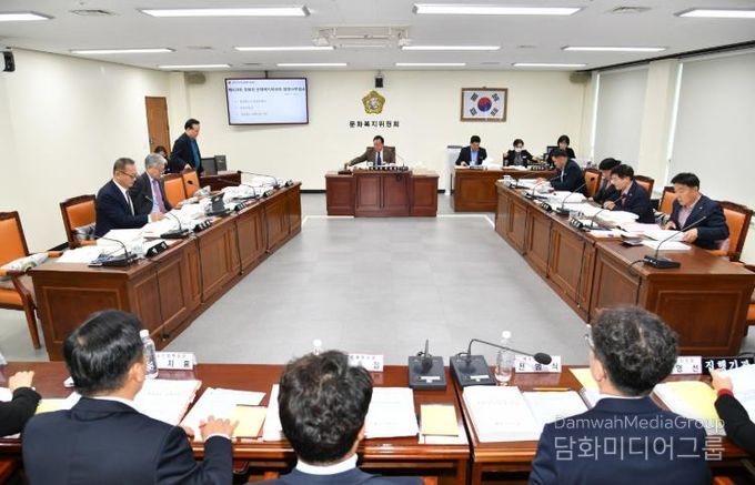 12일, 도의회 문화복지위… 복지여성국, 사회서비스원 행정사무감사