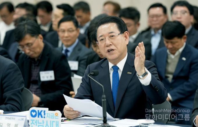 여수시 정책비전 투어