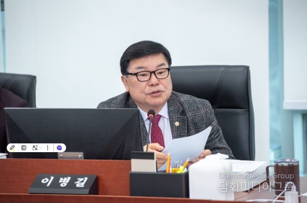 경기도의회 이병길 의원