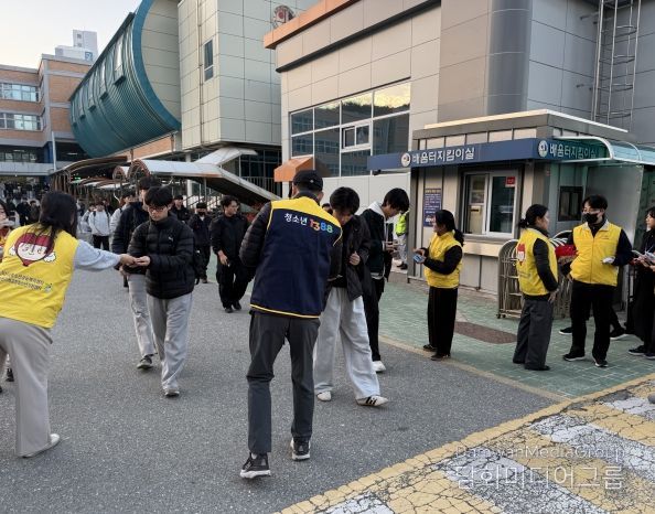 2025년 청소년전화1388 수능캠페인 운영(사진=충남사회서비스원 제공)