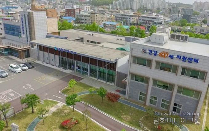 당진시보건소 전경