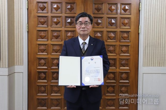 세종도시교통공사, 2025 대한민국 일자리 어워드 산업통상자원부 장관상 수상