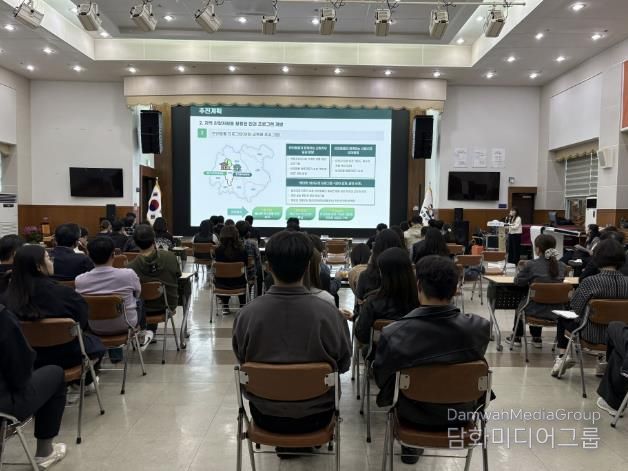 봉화 싱크탱크 톡!톡! 제안시책 발표대회 개최