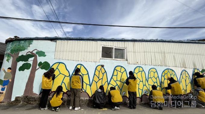 울주군치매안심센터, 삼동면 중리마을 벽화 보수
