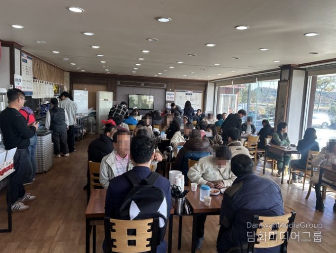 사랑의 떡국 나눔