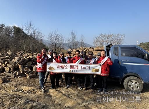 철원군 숲가꾸기 산물 활용해 따뜻한 겨울나기 실천