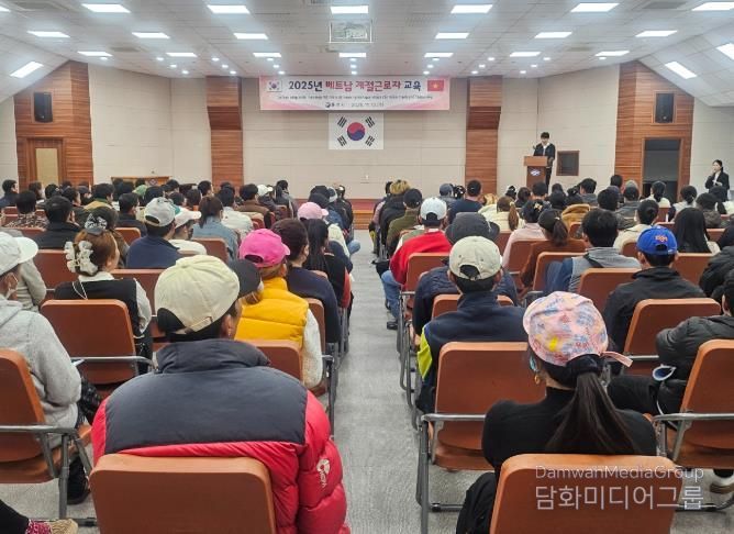 통영시, 베트남 외국인 계절근로자 지역사회 적응 지원 나서