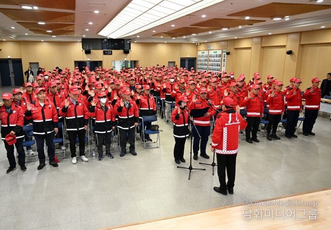 김천시, 산불없는 김천을 위한 산불방지 결의대회