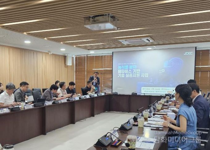 식품 도시 익산, AI로 신제품 개발 시스템 구축 한창