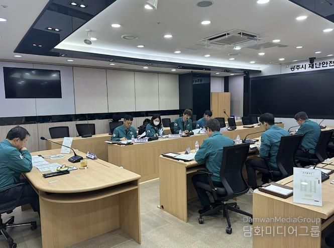 광주시, 민간 건설공사장 안전관리 회의 개최