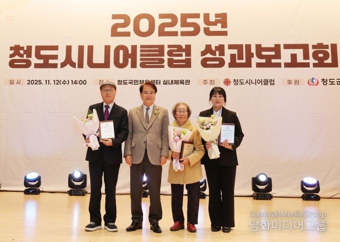 일한 기쁨, 나눔으로 전한 어르신들…노인복지기금 기탁 이어져