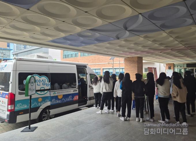 함안군, 청소년 찾아가는 정신건강서비스 ‘마음안심버스’캠페인