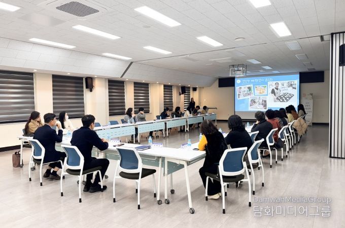 남원시평생학습관, 평생교육 강사 간담회 실시