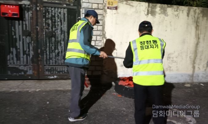 주민자치회 주도로 야간 순찰 '등대지기' 운영