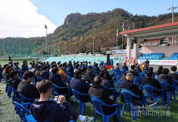 제2회 장흥군 임업인 한마음대회