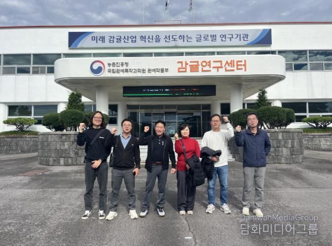 봉화군, 기후온난화 대응 신소득 작목 도입 벤치마킹 나서