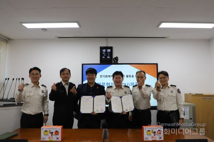 목포소방서-황박사 쫀드기, 겨울철 화재예방 문화확산을 위한 MOU 협약