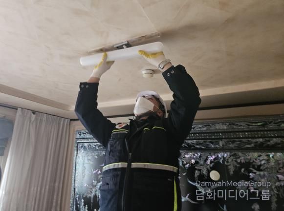 중구 영선반, 취약계층 가정 순회 점검 마무리