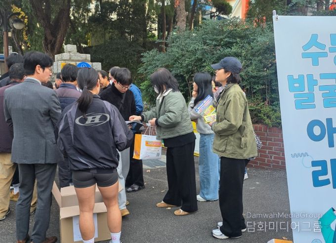 청소년안전망 연합 거리 캠페인