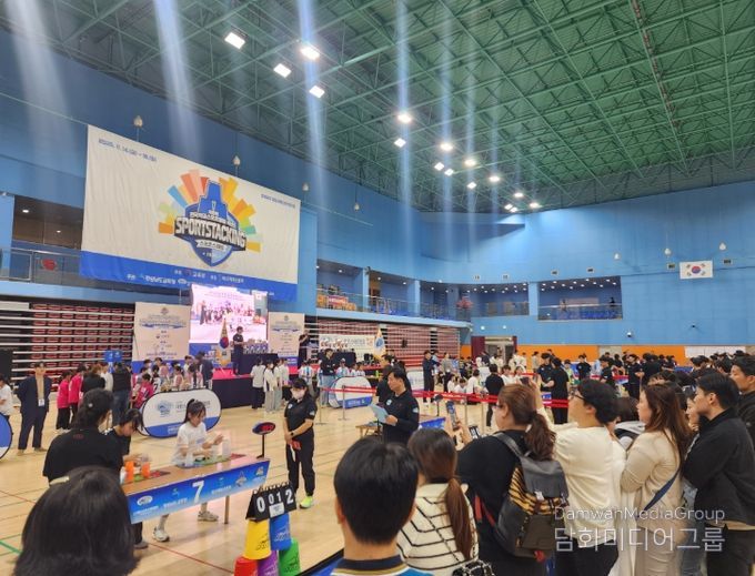 경상남도교육청 전국 50개 팀 컵 쌓기 대회