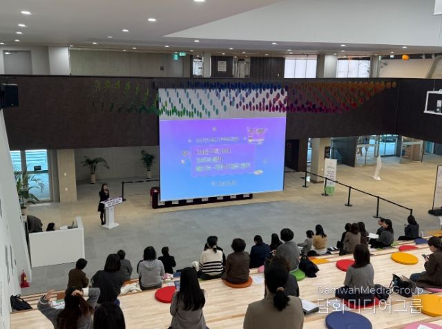 디지털 기술 발전에 따른 가족관계 변화와 대응 방안 논의