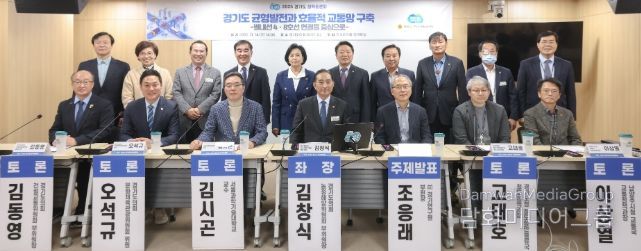 경기도의회 김창식 의원, 경기도 균형발전 위한 별내선 연장 해법 찾는다...정책토론회 개최