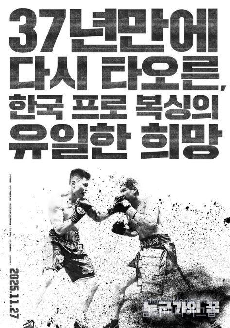 영화 '누군가의 꿈'