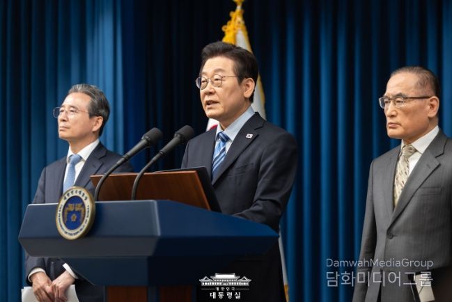 이재명 대통령 긴급 기자회견(대통령실)