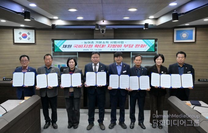 순창군의회,‘농어촌 기본소득 국비 지원 확대 촉구’성명 발표