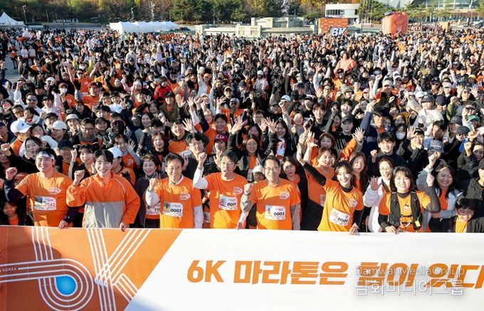 이동환 고양시장, ‘2025 Global 6K for Water 마라톤 고양’ 동참