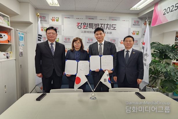 강원특별자치도 일본본부,강원 기업 일본시장 진출 성과 잇따라