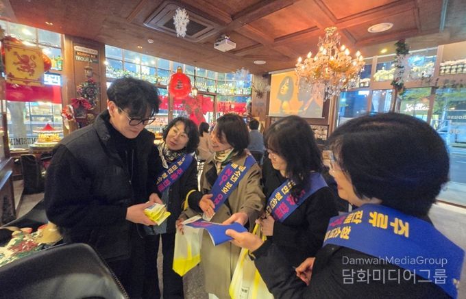 광주광역시, 수능 후 청소년 대상 주류판매 집중 단속