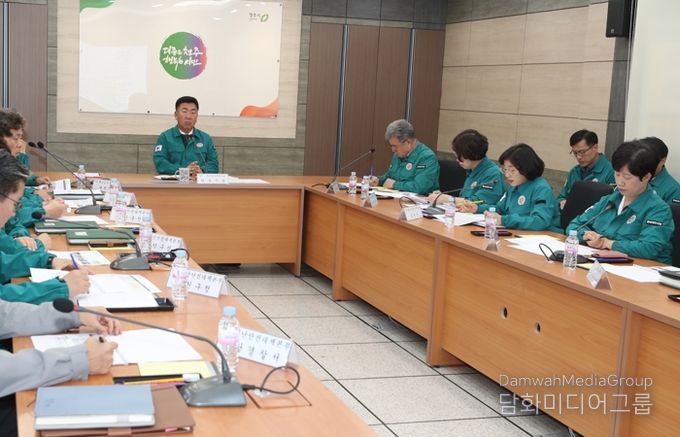 청주시, 겨울철 자연재난 대비 점검회의 실시