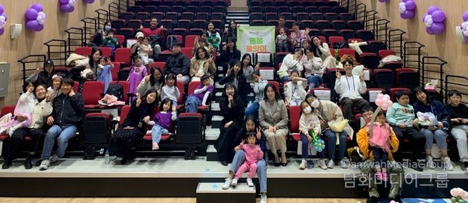 청주시가족센터, 공동육아나눔터 돌봄품앗이 활동보고회 개최