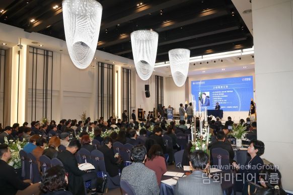 제22기 민주평통 고양시협의회 출범식