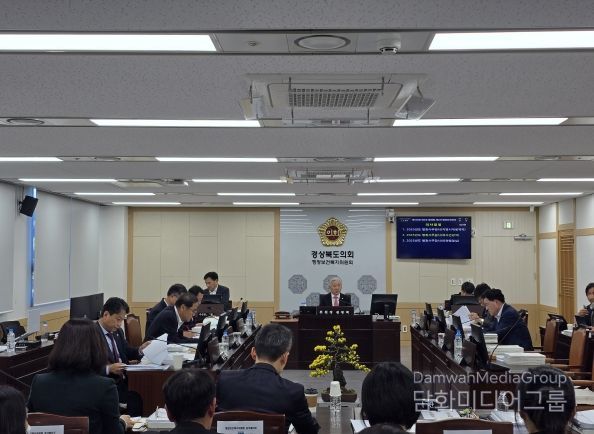 행정보건복지위원회 행정사무감사