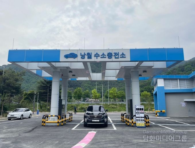 공영 수소충전소 수소 판매단가 조정
