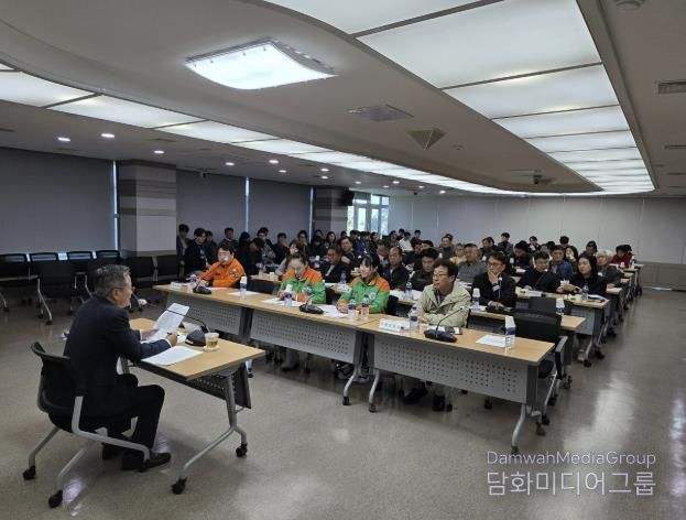 아산시 수해관련 대토론회 개최 모습