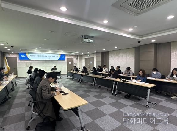 파주시, ‘빅데이터 기반 지역현황 분석사업’ 완료보고회 개최